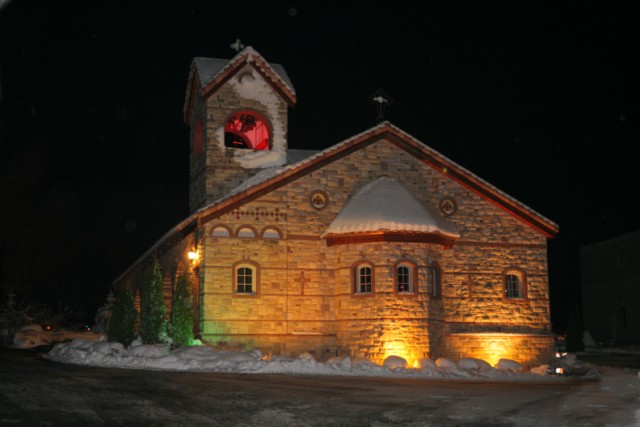 ΙΕΡΑ ΜΟΝΗ ΑΓΙΟΥ ΝΕΚΤΑΡΙΟΥ ΝΕΑ ΥΟΡΚΗ ΗΠΑ  HOLY MONASTERY AGIOS NEKTA