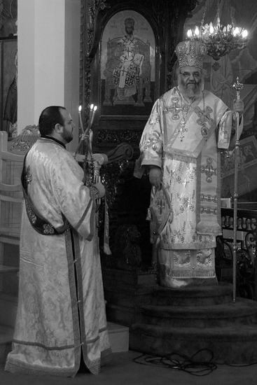 His Grace Athanasios Bishop of Tropaeou