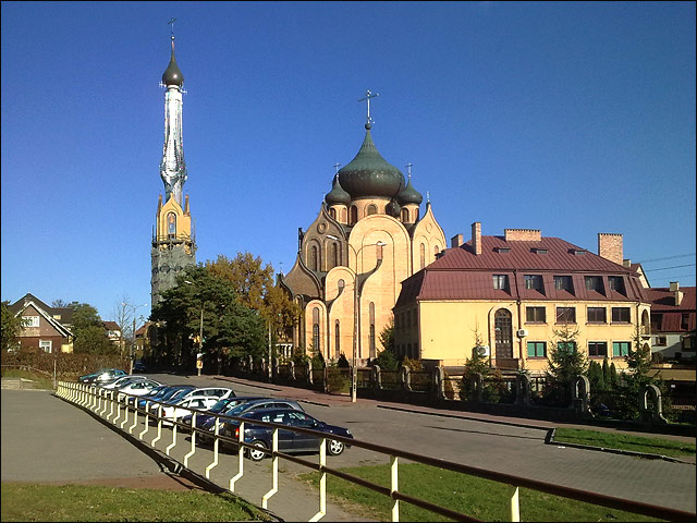 Cerkiew Św. Ducha