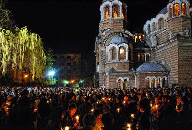 Великден в София