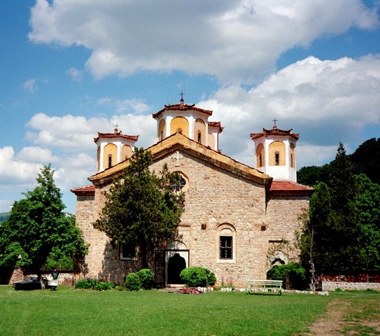 Church in the Etropoliski Monastery "St. Trinity"