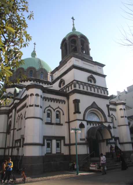 Holy Resurrection Cathedral ( Nicholai - Do ) - Tokyo