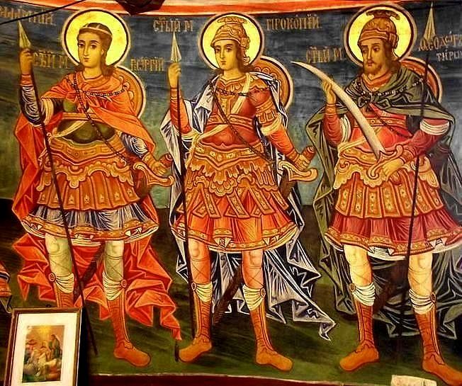 Свети Георги, Свети Прокопий, Свети Теодор Тирон