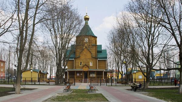 Храм св.Ионна Кронштадского в г.Белгороде