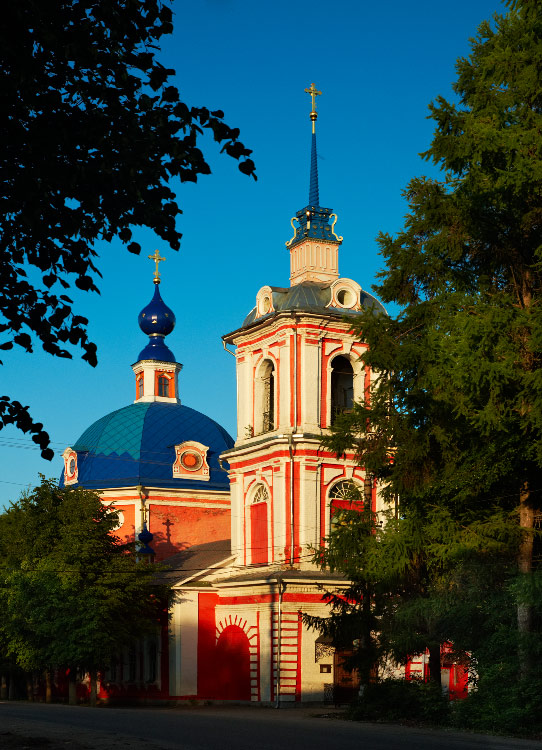 Церковь Покрова Пресвятой Богородицы