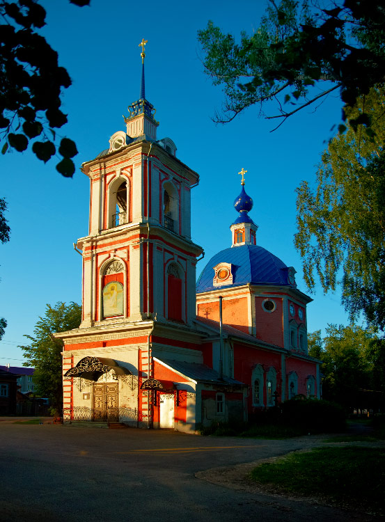 Церковь Покрова Пресвятой Богородицы