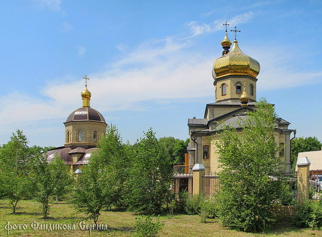 Свято-Сергиевский женский монастырь