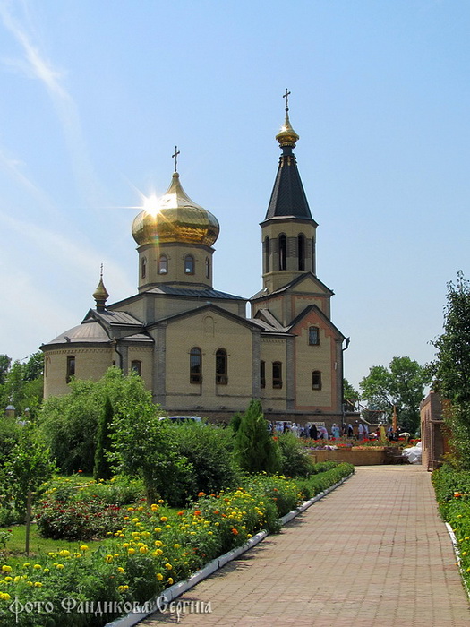 Свято-Сергиевский женский монастырь