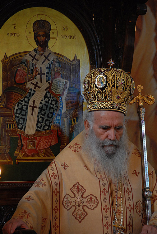 His Eminence Gregorios