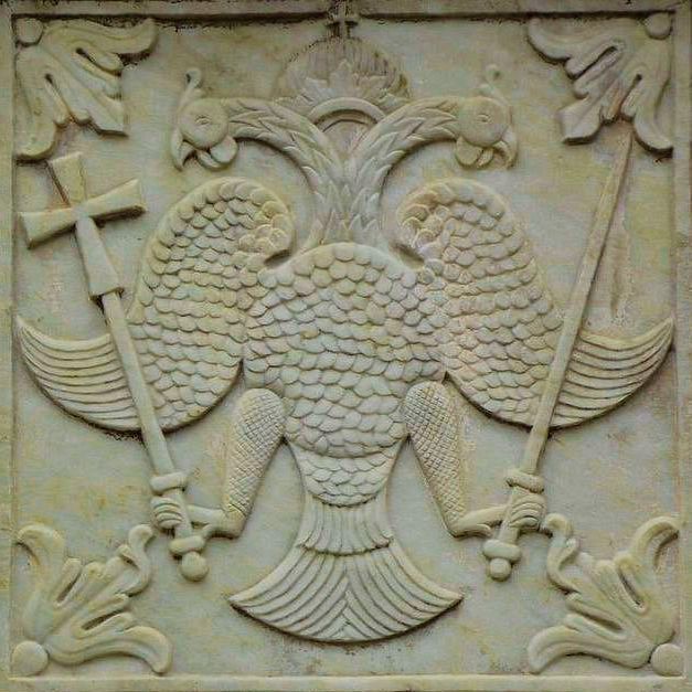 Agion Oros - Athos / Света Гора - Атон