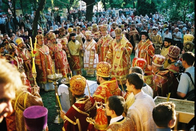 Canonisation of martyrs from Chelm and Podlasie lands, 2003