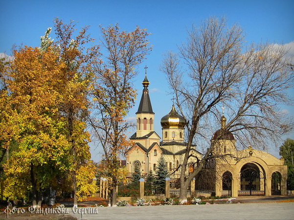 Свято-Сергиевский женский монастырь