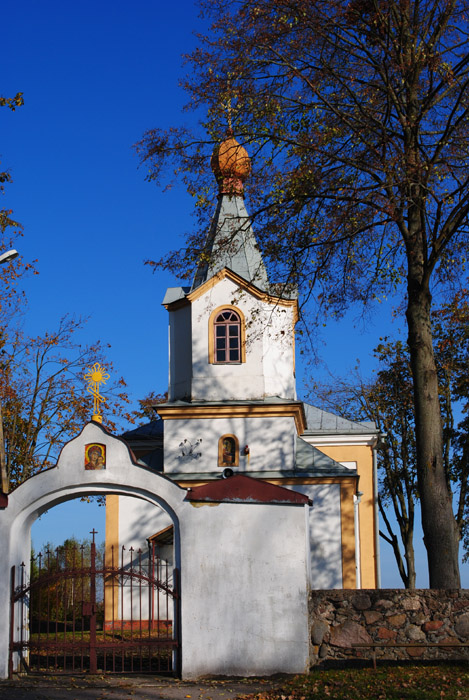 Ostrów Północny