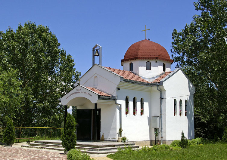 Храм Св. Въведение Богородично 