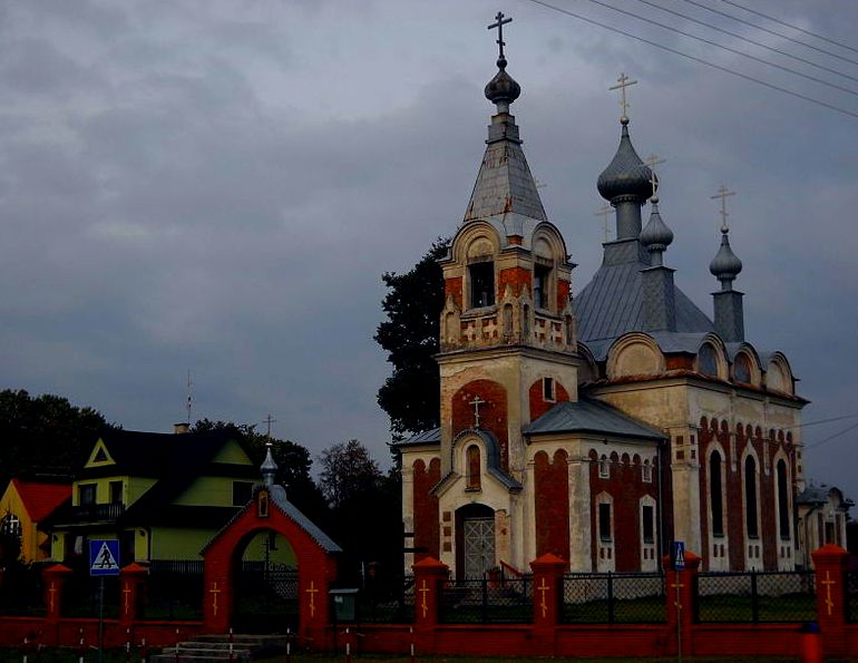 Sławatycze