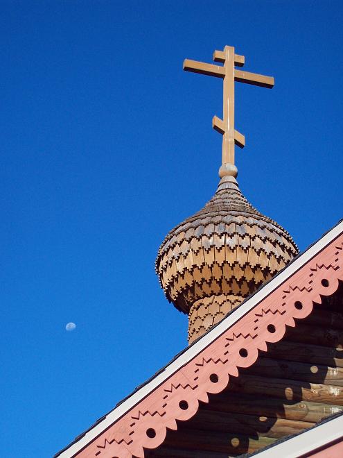 Convent of St Sergius of Radonezh -  Visit to Australia 2010