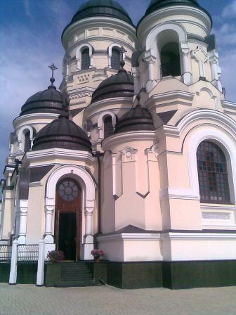 монастырь Кэприяна