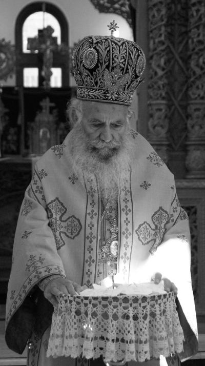 His Eminence Gregorios