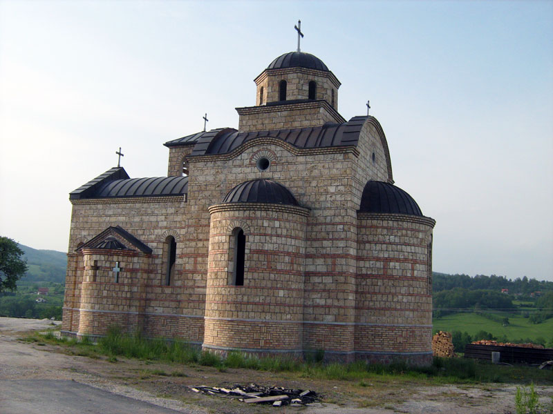 Храм Св.Горгија Шљивовица Златибор Србија