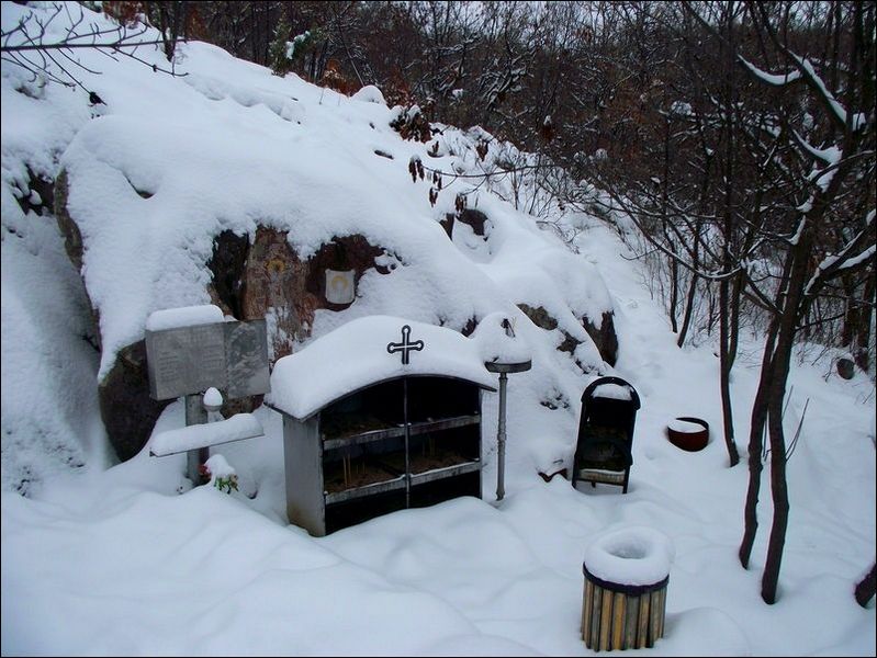  Sredna Gora mountain