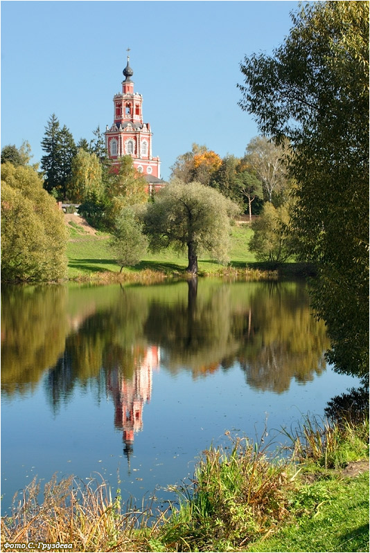 Уборы