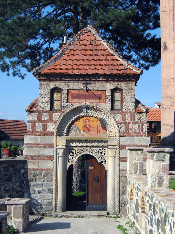 Капија у манастиру Жича-Gate in monastery Zica