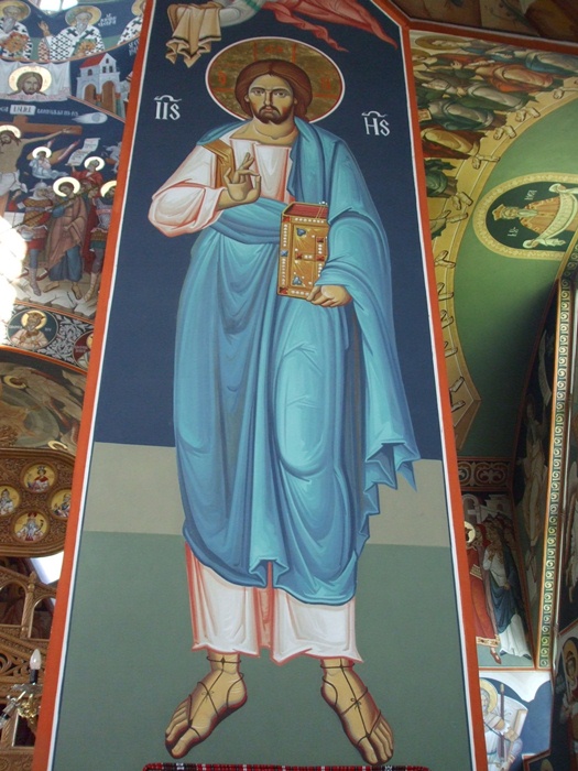 Mantuitorul nostru Iisus Hristos