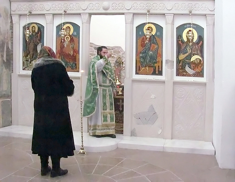 Четене на Апостола