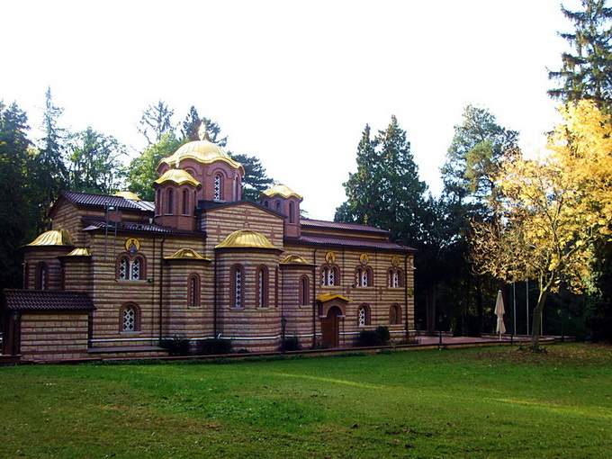 Greek Church in Frankfurt