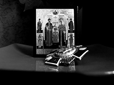 Royal Martyrs of Russia