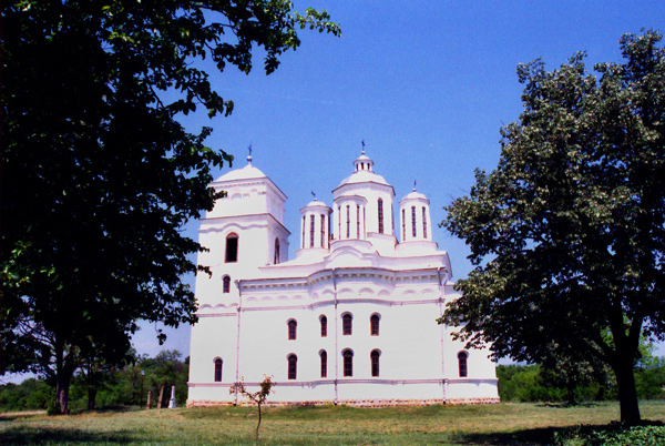 КРСТ И ЗВОНА НАД СРБИЈОМ---Cross and the bells tone up of Serbia, 193