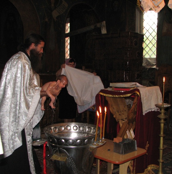 The baptism of Ecaterina (1)