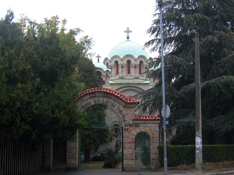 Храм Св.архангела Гаврила у Београду, грађен од 1937. до 1939.год.