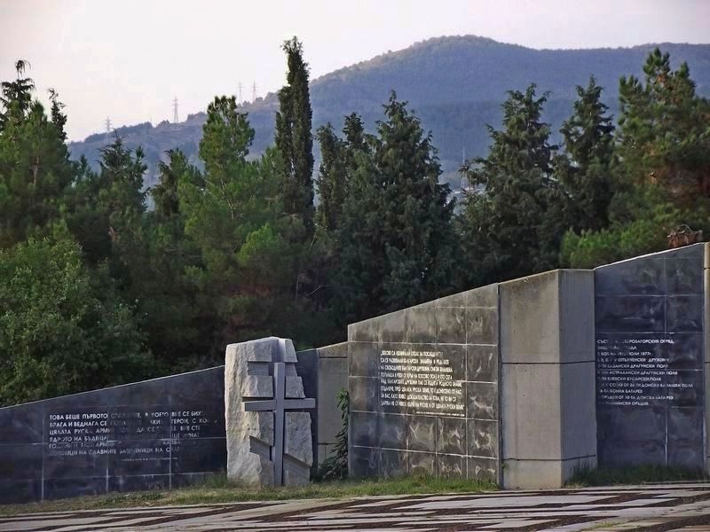 парк "Освободителите на Стара Загора"