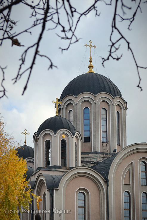 Свято-Георгиевский собор