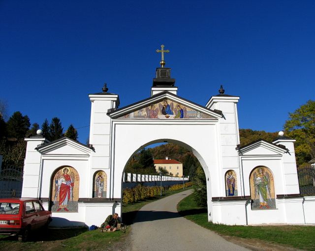 Manastir GRGETEK - Fruška Gora