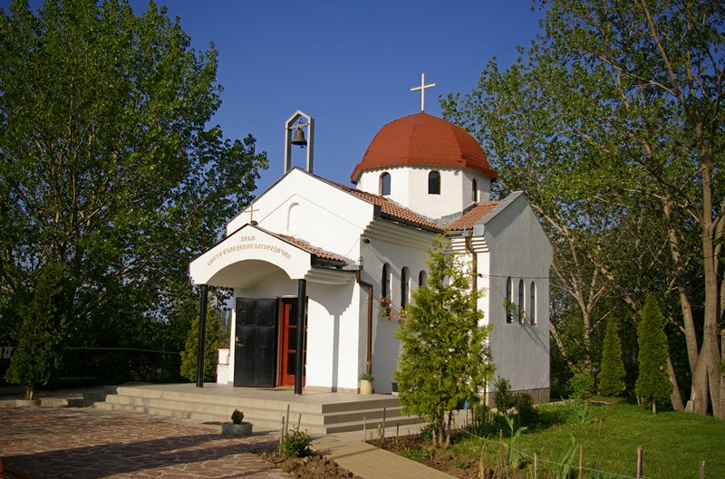 Църквата "Св. Въведение Богородично", София