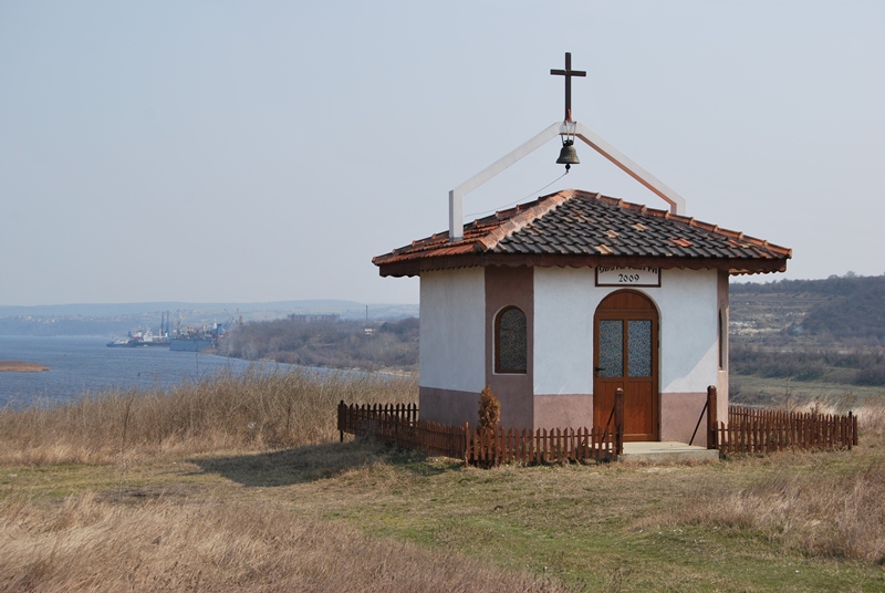 St. George 2009 - Strashimirovo (Varna District)