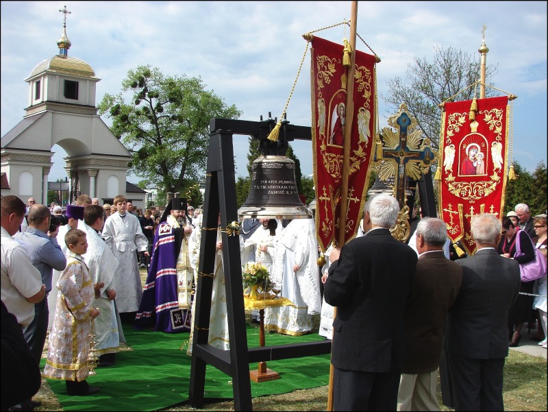 Poświęcenie dzwonów  III