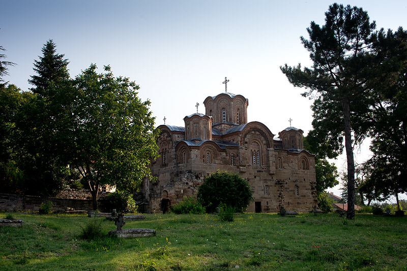 Manastir Staro Nagoričane