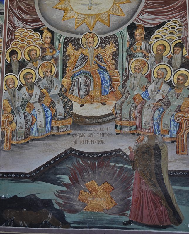 Ιερά Μονή ΜΕΓΙΣΤΗΣ ΛΑΥΡΑΣ - Holy Monastery of MEGISTI LAVRA -Великая Лавра (Лавра св. Афанасия) (14)