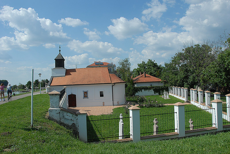 Црква у Новом Бечеју