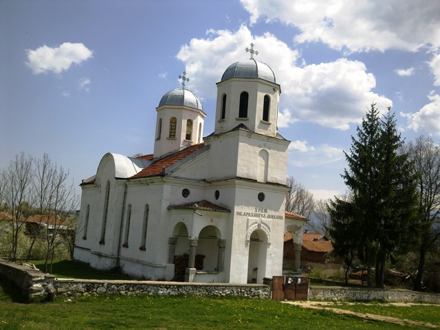 Църква “Свети Архангел Михаил” (1923) – село Рельово, България.