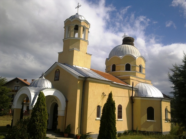 Църква “Всях Светих” (1932) – село Чепинци, България.