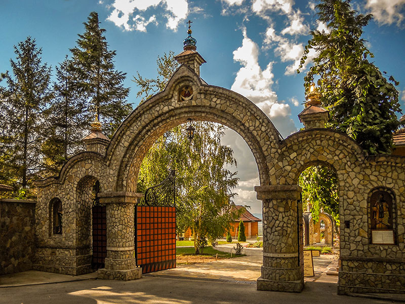 Manastir Pokrova Presvete Bogorodice