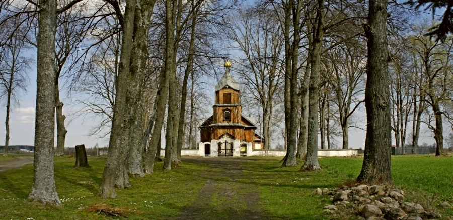 Samogród. Cerkiew św. Apostołów Piotra i Pawła.