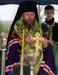 jarek1 
Bishop Gregory of Suprasl  
2014-05-01 16:18:20