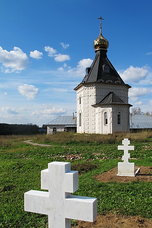 Церковь Воскресения Христова