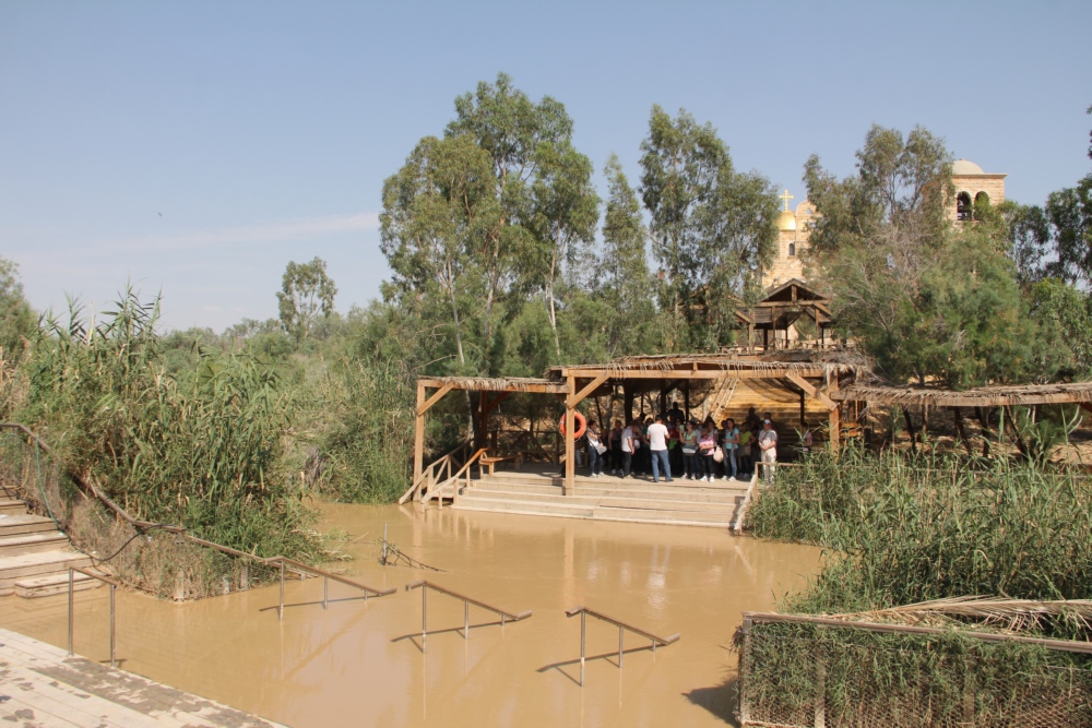 The place of Jesus Christ Baptism