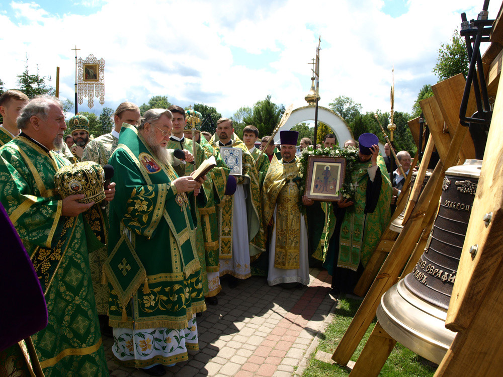 Poświęcenie nowych dzwonów